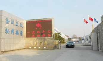 食品飲料凈化工程